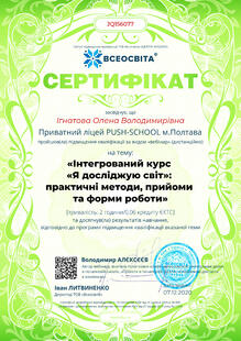 №JQ156077
