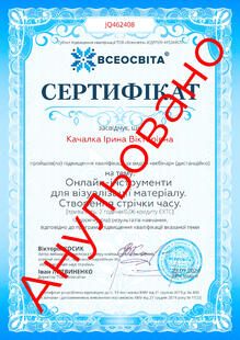 №JQ462408