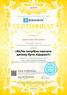 №JQ809973