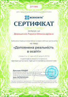 №JS711846