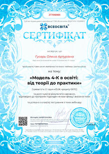 №JT799991