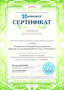 №JV555306