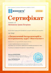 №JV959568