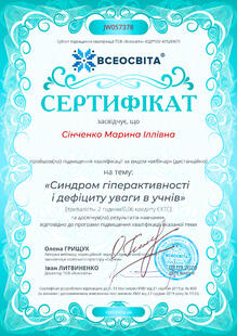 №JW057378