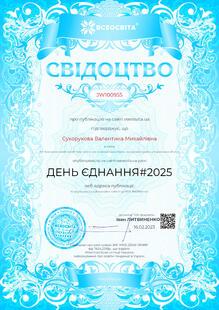 №JW100955