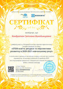 №JW222807
