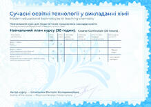 №JW363002