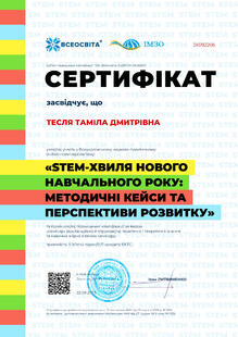 №JX092206