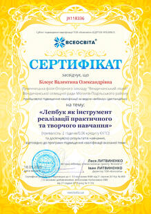 №JX118336