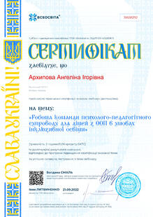 №JX638292