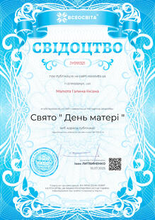 №JY091321
