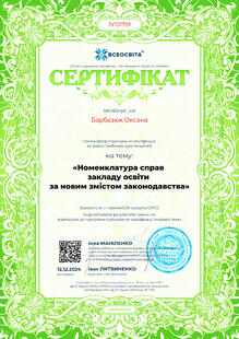 №JY151791