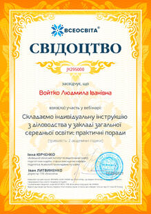 №JY295000