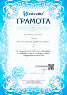 №JY442577