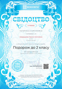 №JY708366