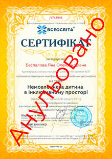 №JY748996