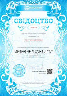 №JY795211