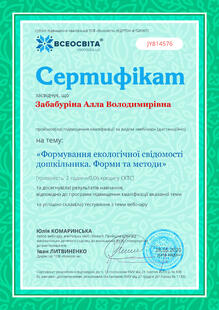 №JY814576