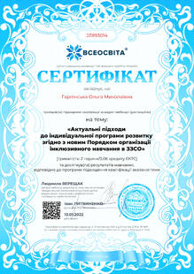 №JZ893014