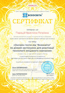 №KA086235
