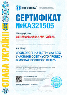 №KA321505