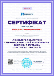 №KA677239