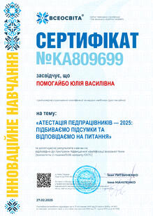 №KA809699