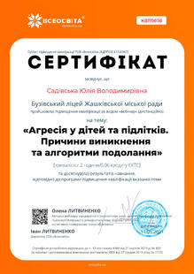 №KB171676