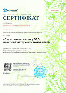 №KB307395