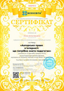 №KB307943