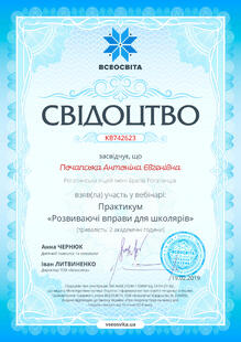 №KB742623