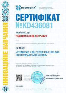№KD436081