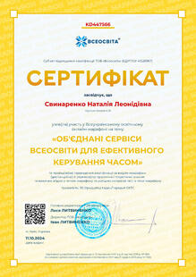 №KD447566