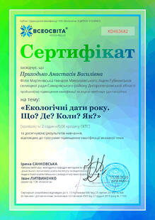 №KD463682