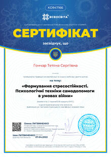 №KD947166