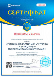 №KE005583
