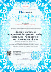 №KE326556