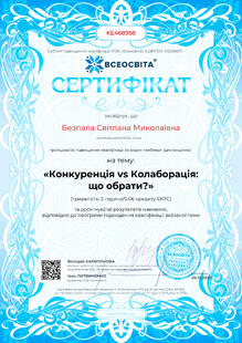 №KE468958
