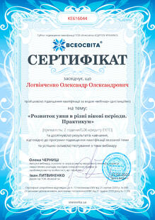 №KE616044