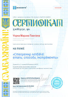 №KE646493