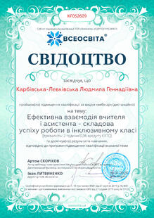 №KF052609