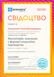 №KF147775