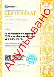 №KF658714
