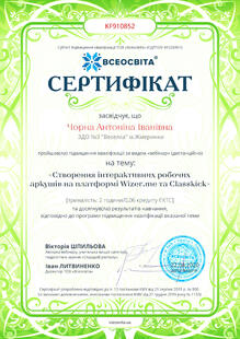 №KF910852