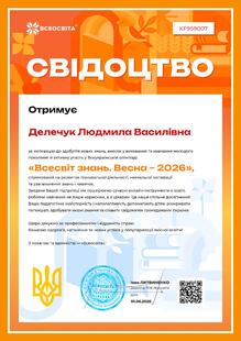 №KF959007