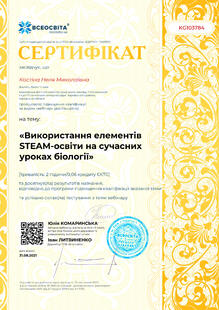 №KG103784