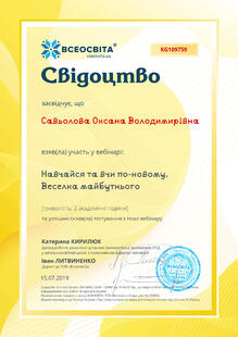 №KG109759