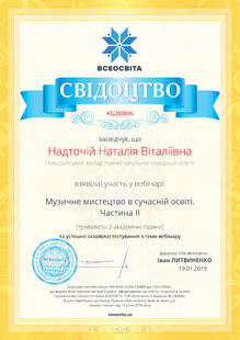 №KG203896