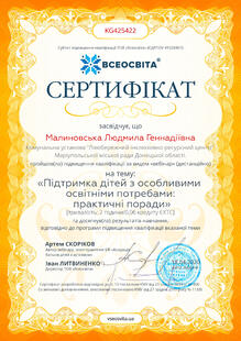 №KG425422