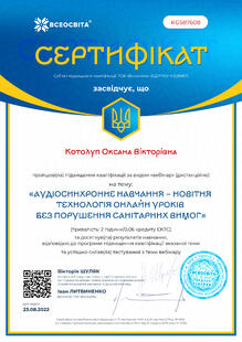 №KG587608